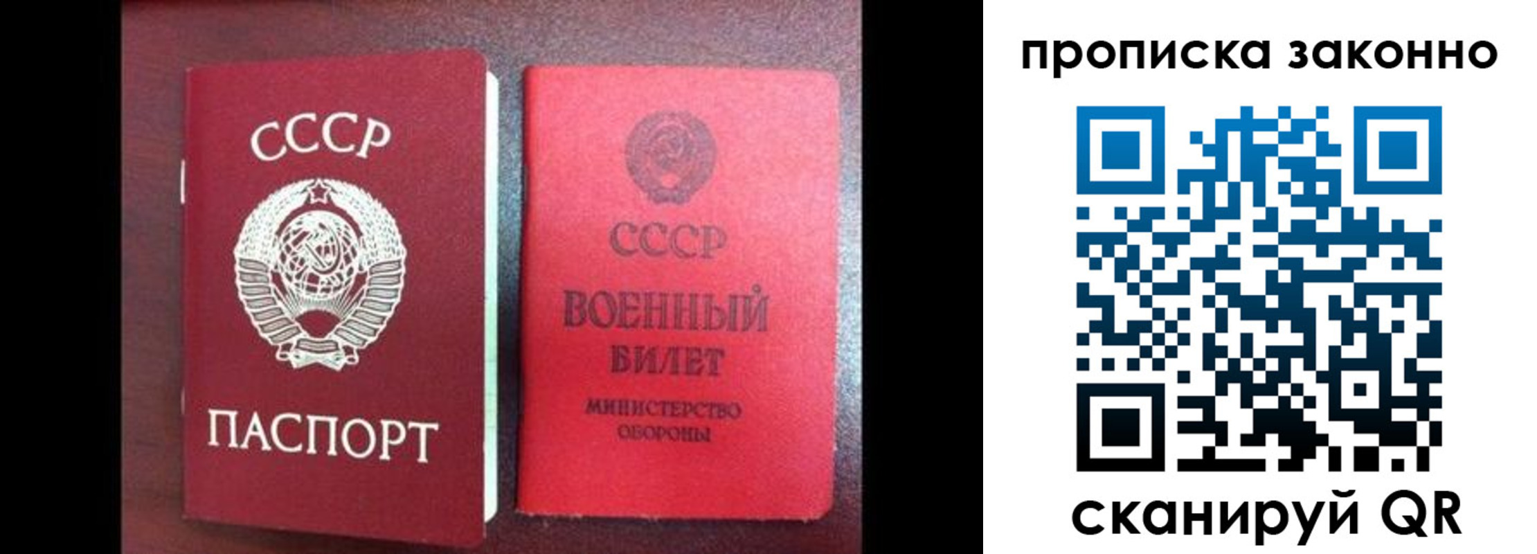 форма 3 в Карелии